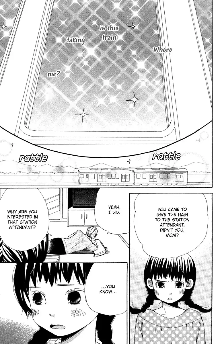 Hatsukoi Rocket Chapter 2 27